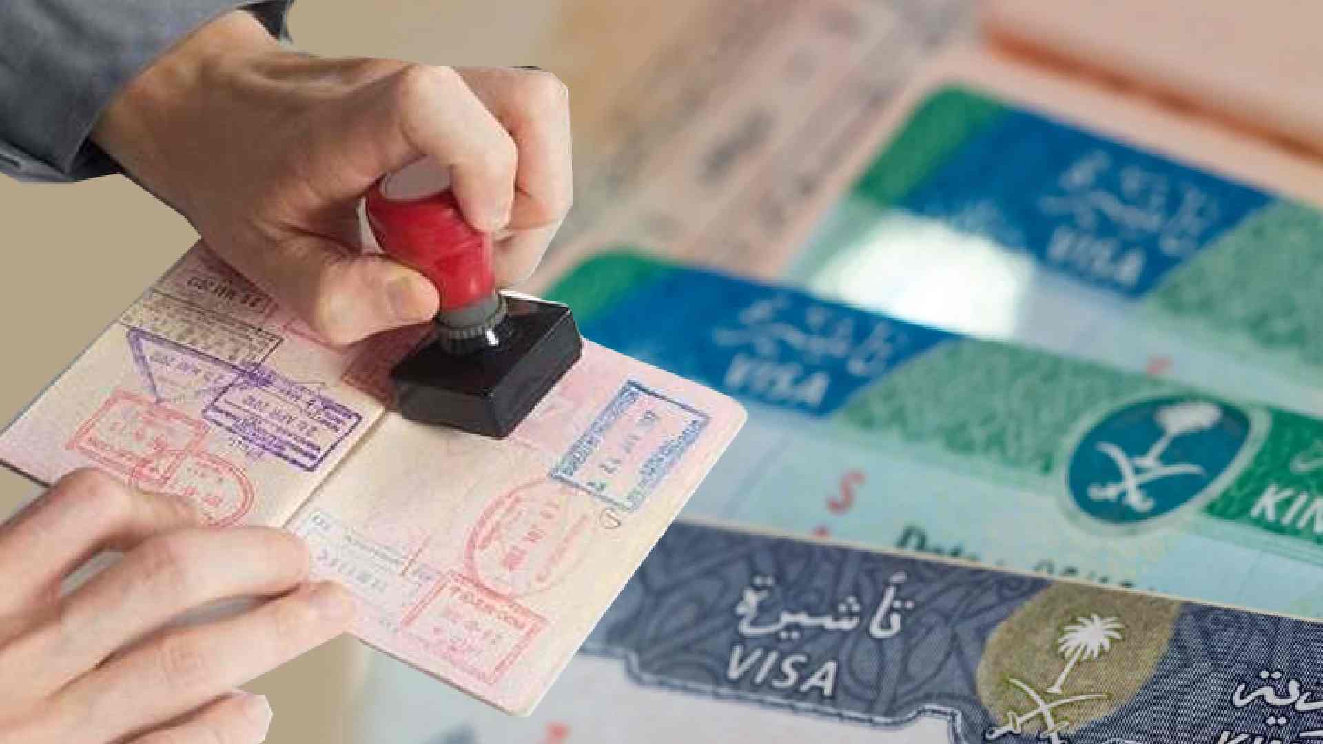 visa-check-saudi-1